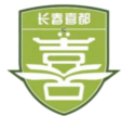 主队